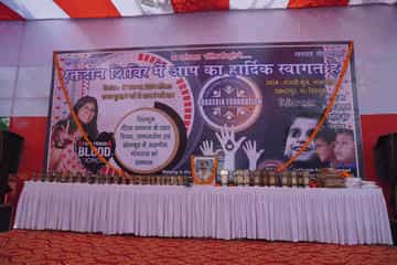 Blood Donation 2024 - Image 21