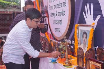 Blood Donation 2024 - Image 42