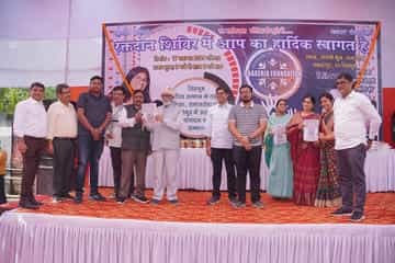 Blood Donation 2024 - Image 53