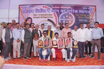 Blood Donation 2024 - Image 59