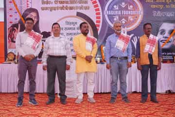 Blood Donation 2024 - Image 63