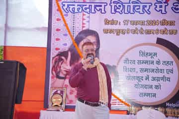 Blood Donation 2024 - Image 66