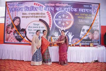 Blood Donation 2024 - Image 71