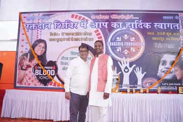 Blood Donation 2024 - Image 75