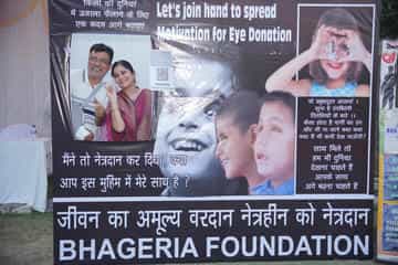 Blood Donation 2024 - Image 81