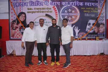 Blood Donation 2024 - Image 93