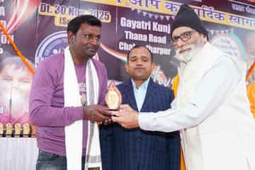 Blood Donation 2025 - Image 39