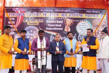 Blood Donation 2025 - Image 40