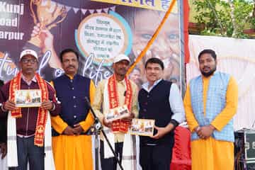 Blood Donation 2025 - Image 42