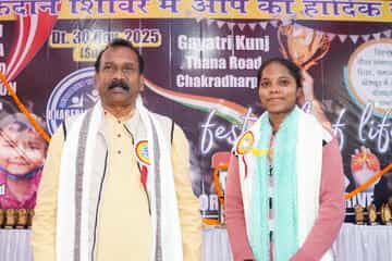 Blood Donation 2025 - Image 54