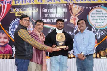 Blood Donation 2025 - Image 61