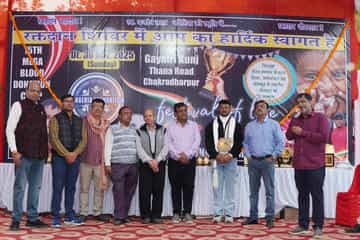 Blood Donation 2025 - Image 63