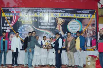 Blood Donation 2025 - Image 70