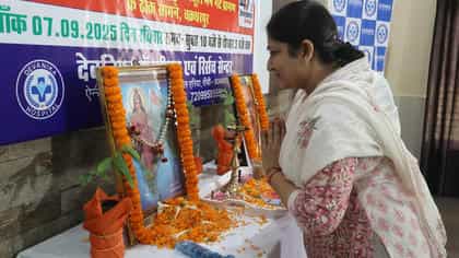 Health Camp 2025 - Image 6