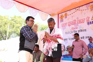 Makar Sankranti 2024 - Image 9