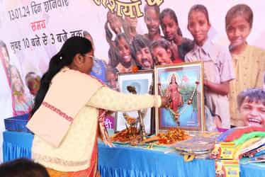 Makar Sankranti 2024 - Image 15