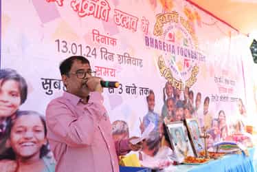 Makar Sankranti 2024 - Image 20