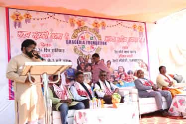 Makar Sankranti 2024 - Image 30