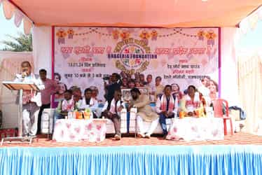 Makar Sankranti 2024 - Image 32