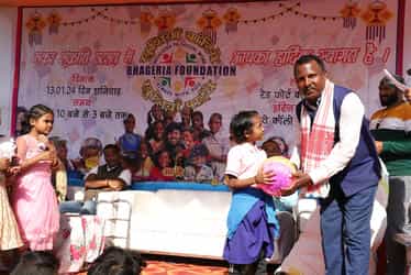 Makar Sankranti 2024 - Image 42