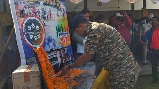 Annual Sports Day 2024 - Image 5