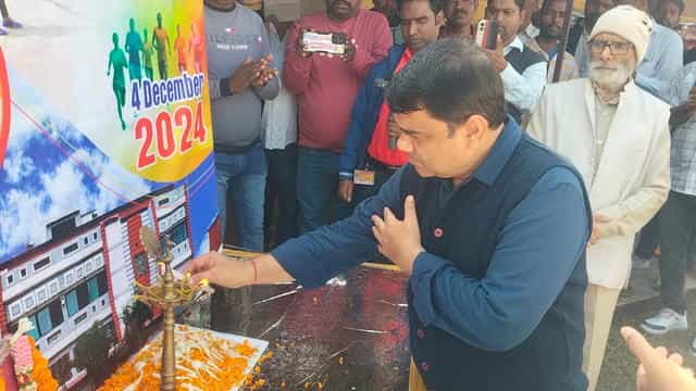 Annual Sports Day 2024 - Image 14