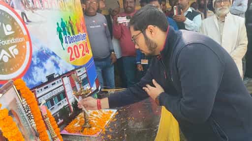 Annual Sports Day 2024 - Image 15