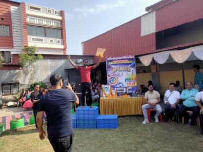 Annual Sports Day 2024 - Image 48